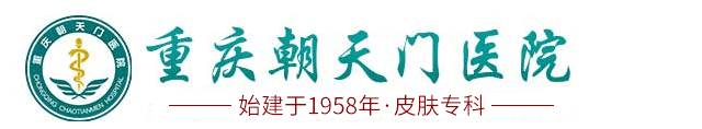 ���쳯����ҽԺ