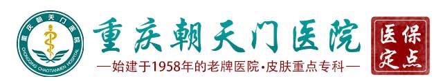 ���쳯����ҽԺ